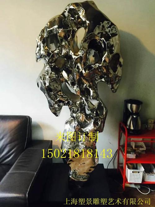 上海雕塑工厂 不锈钢假山石雕塑 室内酒店摆件 不锈钢景观雕塑