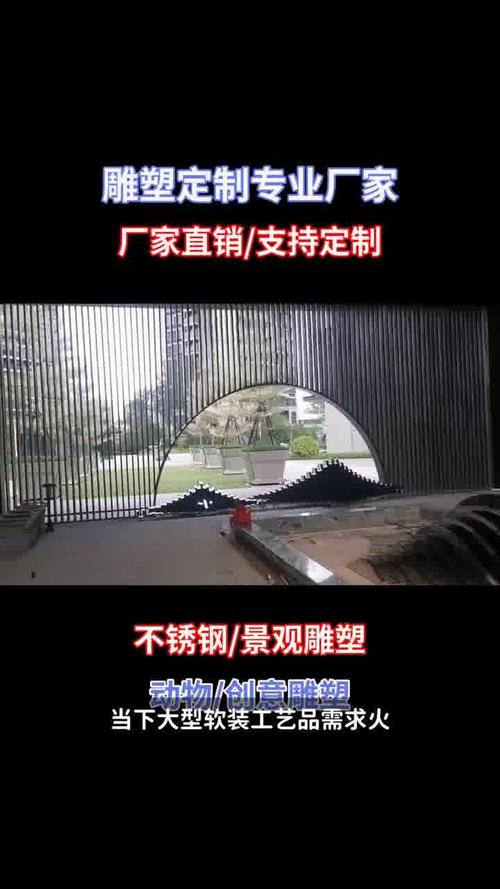 实拓雕塑 3000余平工厂实力巨献，定制雕塑与假山施工的一站式解决方案